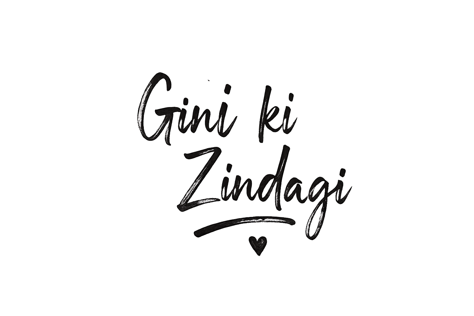 Gini ki Zindagi Logo